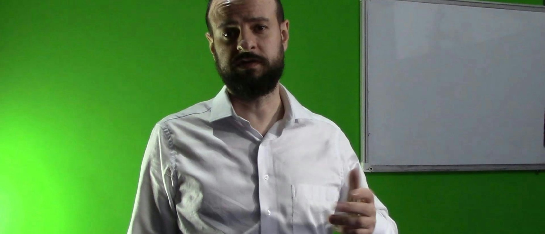 Imagem de vídeo