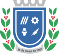 Logo de Prefeitura Municipal de Cachoeiro de Itapemirim - Atos Oficiais