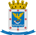 Logo de Prefeitura de Campo Grande - Biblioteca Digital de Legislações