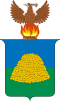 Logo de Câmara Municipal de Cuiabá - Documentos