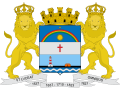 Logo de Prefeitura do Recife - Documentos