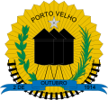 Logo de Câmara Municipal de Porto Velho - Documentos
