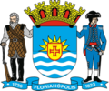 Logo de Prefeitura de Florianópolis - Documentos